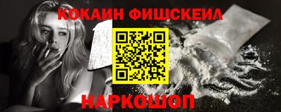 МДПВ Шебекино