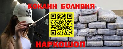 MDMA Premium VHQ Шелехов