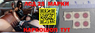 меф Шахты