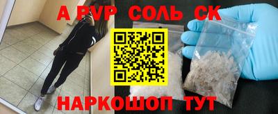 MDMA Premium VHQ Шелехов