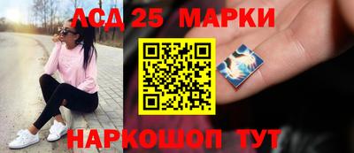 MDMA Premium VHQ Шелехов
