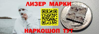 МДПВ Шебекино