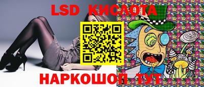 MDMA Premium VHQ Шелехов