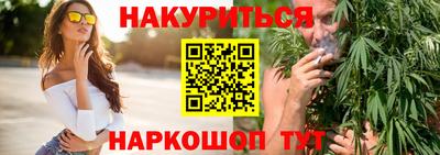 МДПВ Шебекино