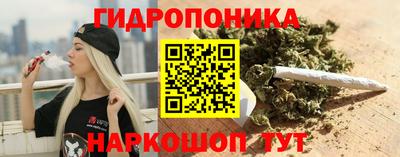МДПВ Шебекино
