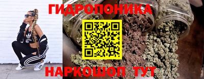MDMA Premium VHQ Шелехов