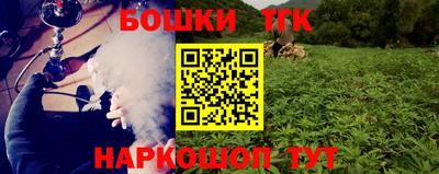 MDMA Premium VHQ Шелехов
