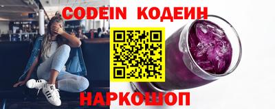 MDMA Premium VHQ Шелехов