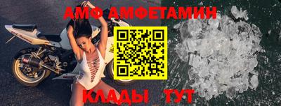 МДПВ Шебекино