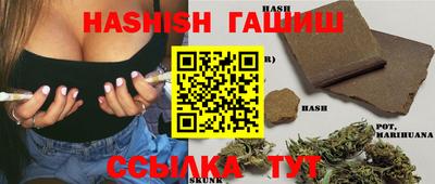 меф Шахты