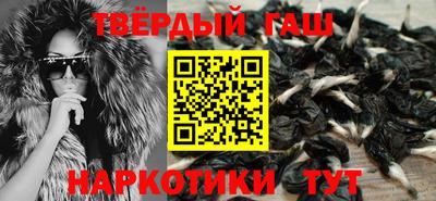 MDMA Premium VHQ Шелехов