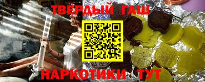 МДПВ Шебекино