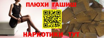 MDMA Premium VHQ Шелехов