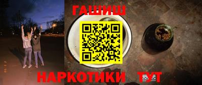 МДПВ Шебекино