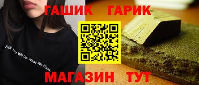 MDMA Premium VHQ Шелехов