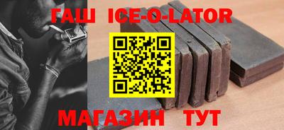 МДПВ Шебекино