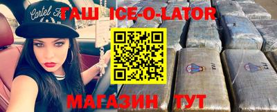 MDMA Premium VHQ Шелехов