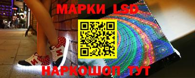 меф Шахты